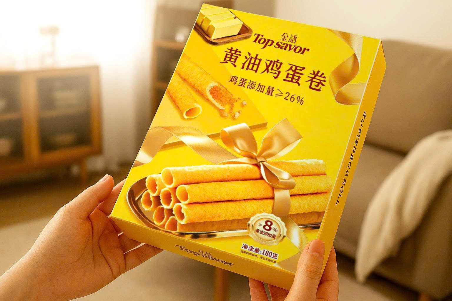 Bánh trứng cuôn Đài Loan